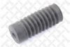 HONDA 51687SH3014 Protective Cap/Bellow, shock absorber